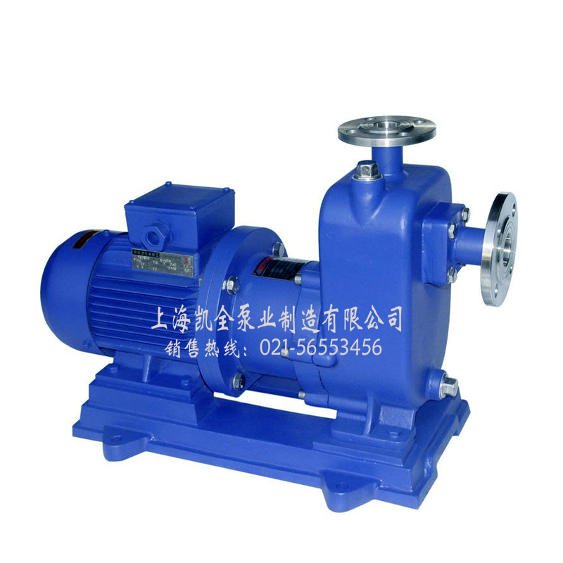 上海凱全泵業(yè)
