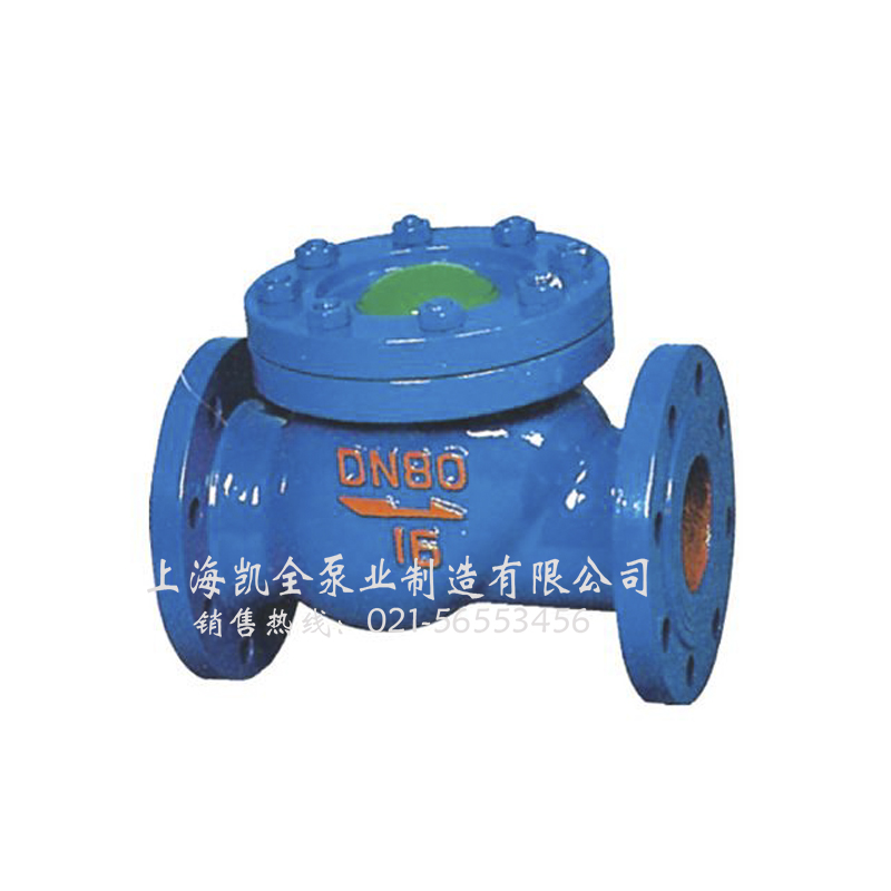 上海凱全泵業(yè)