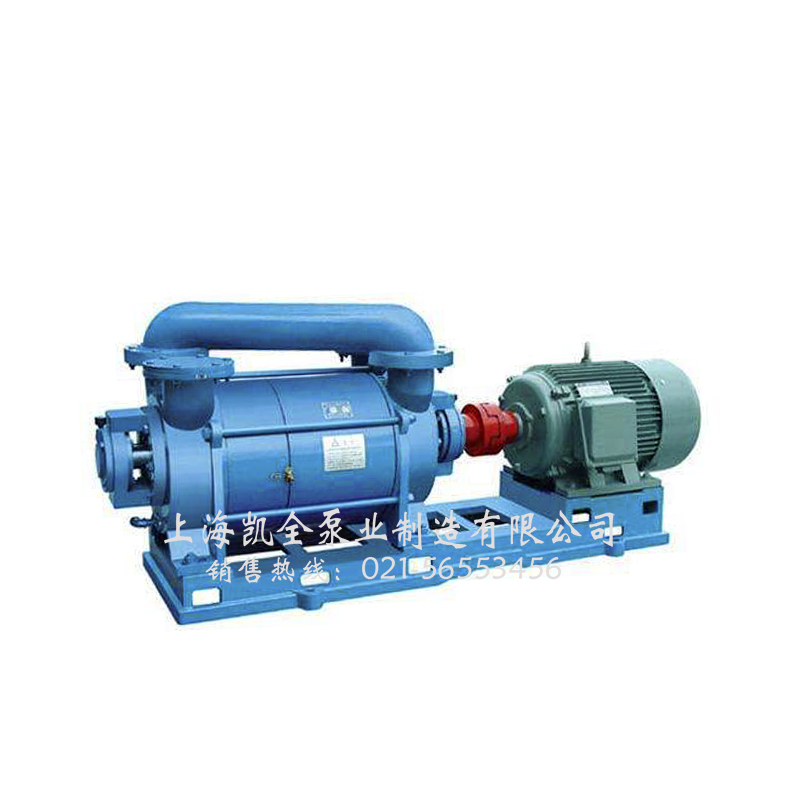 上海凱全泵業(yè)