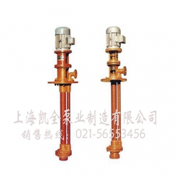 FSY、WSY立式玻璃鋼液下泵
