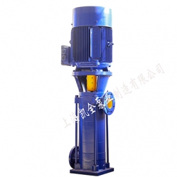 KQDL立式多級(jí)泵